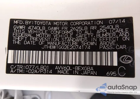 2014 Lexus Es 300H z USA, uszkodzony, nr VIN JTHBW1GG2E2074174